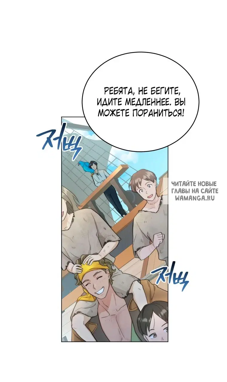Page 26.000