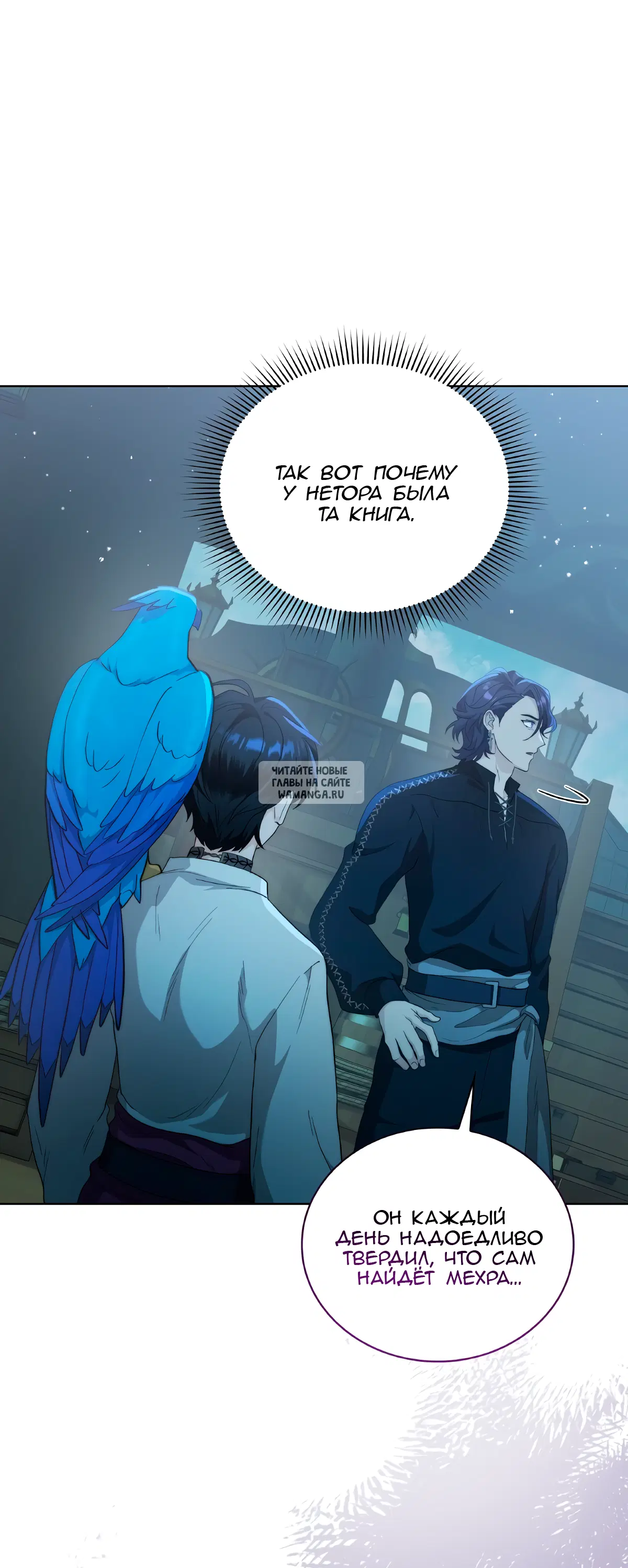 Page 26.000
