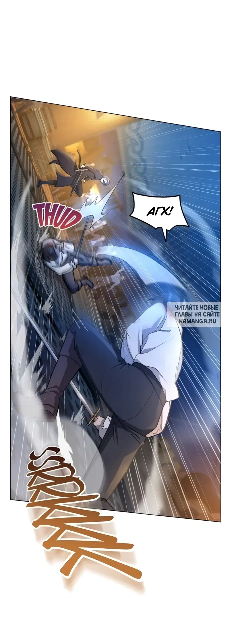 Page 27.000