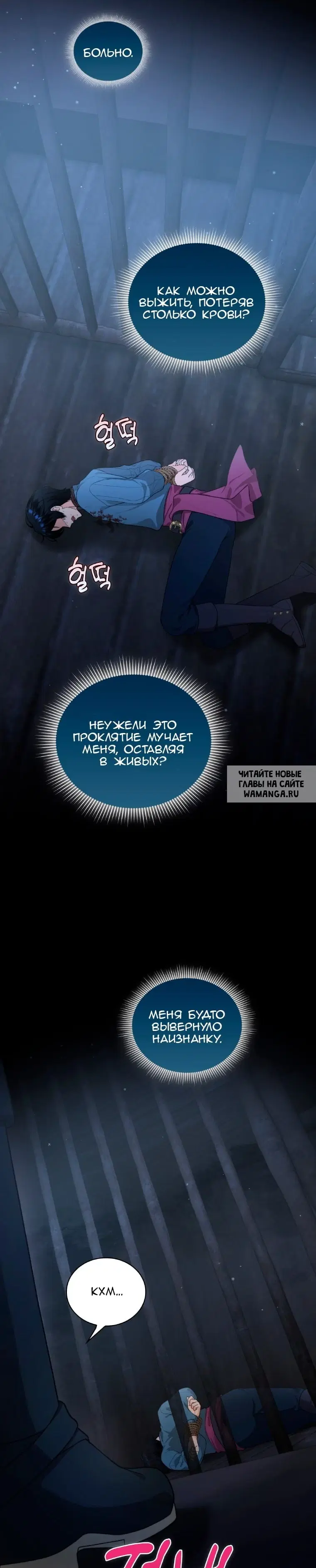 Page 27.000