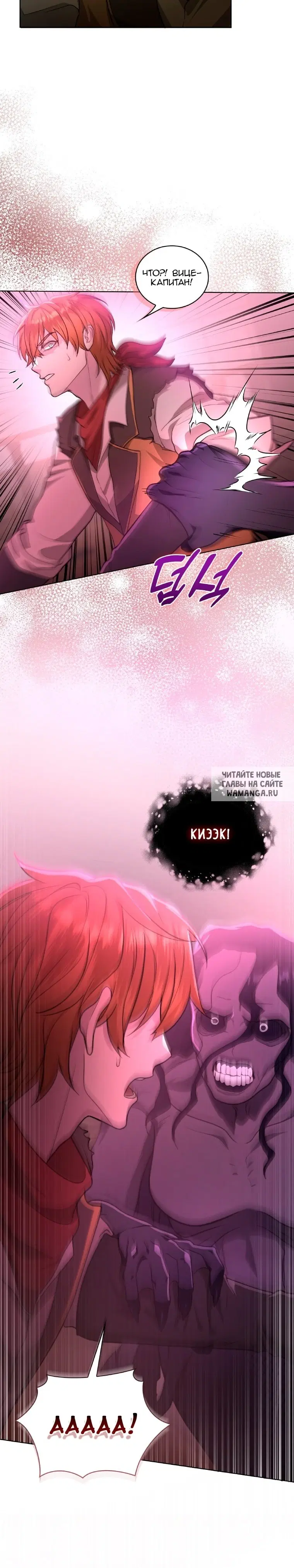 Page 27.000
