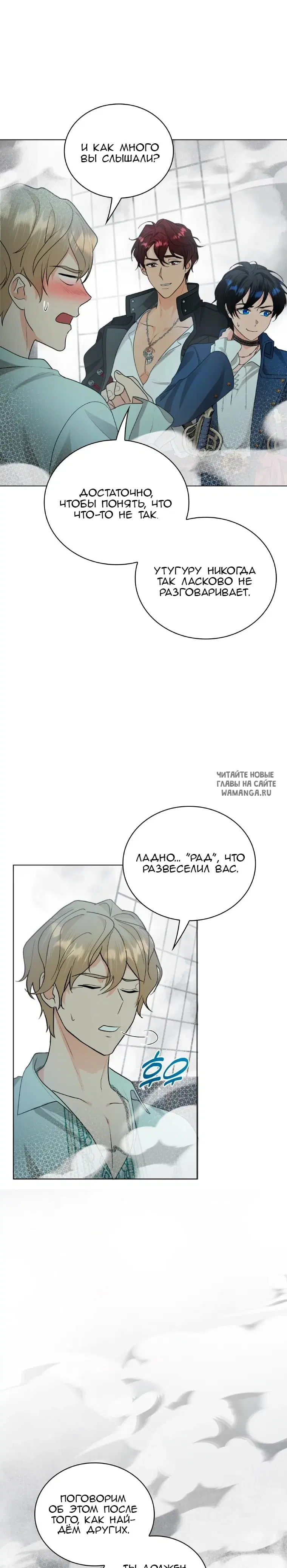 Page 27.000