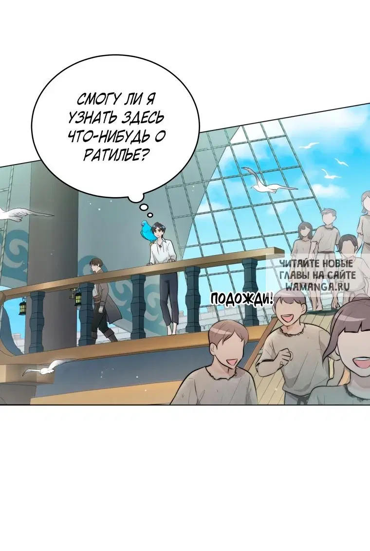 Page 28.000