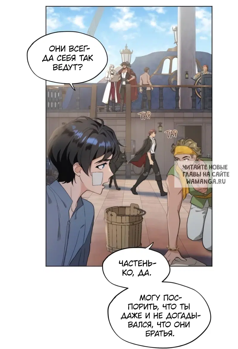 Page 28.000