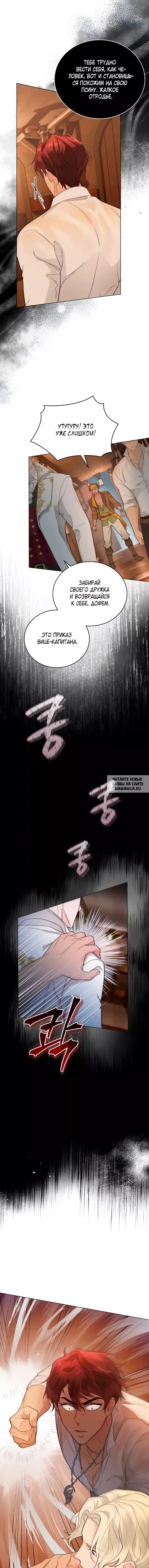 Page 28.000
