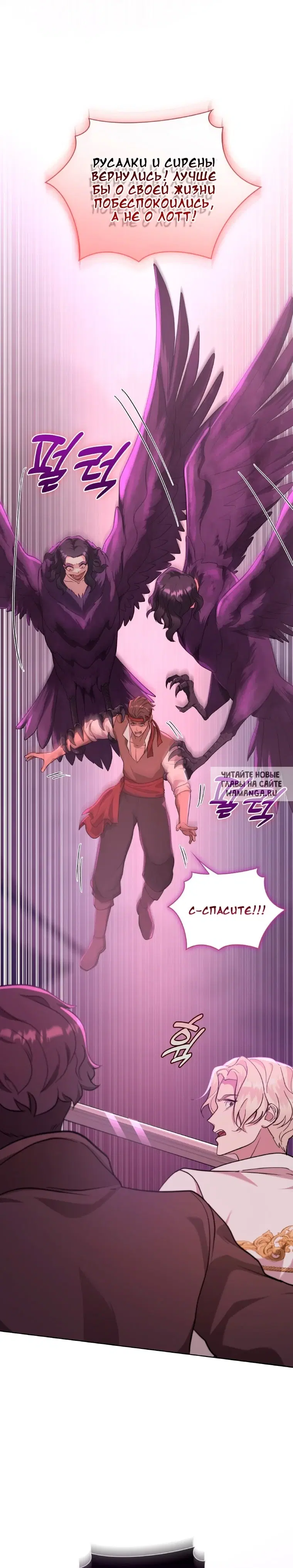 Page 28.000