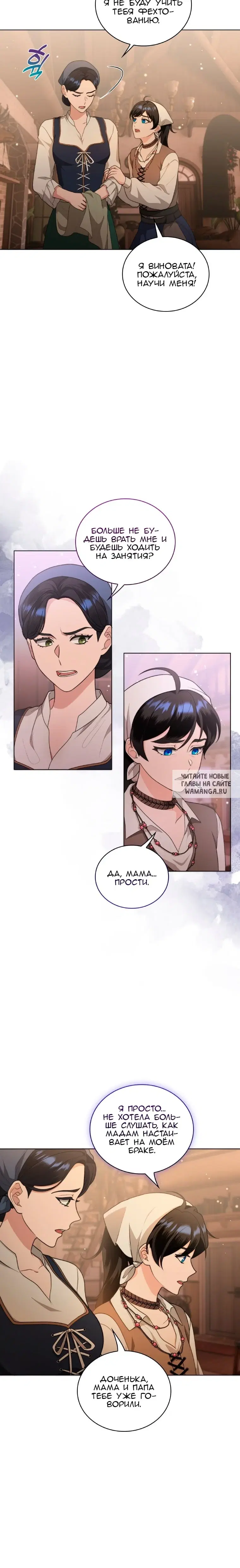 Page 28.000
