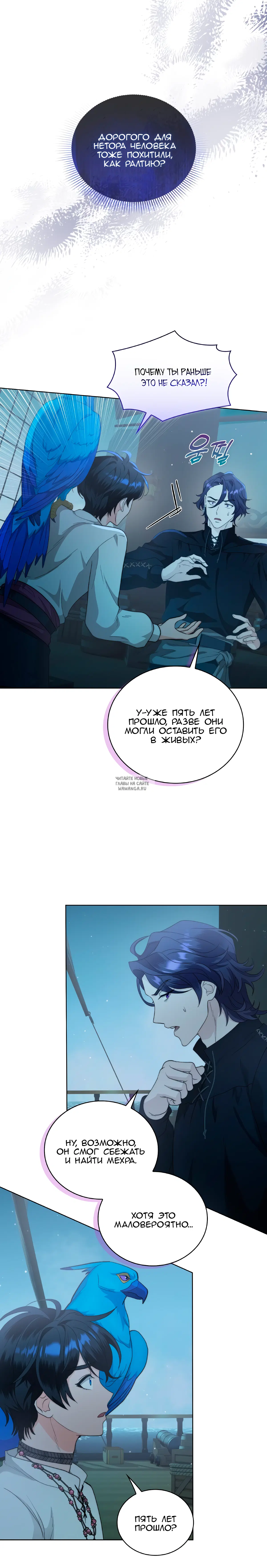 Page 28.000