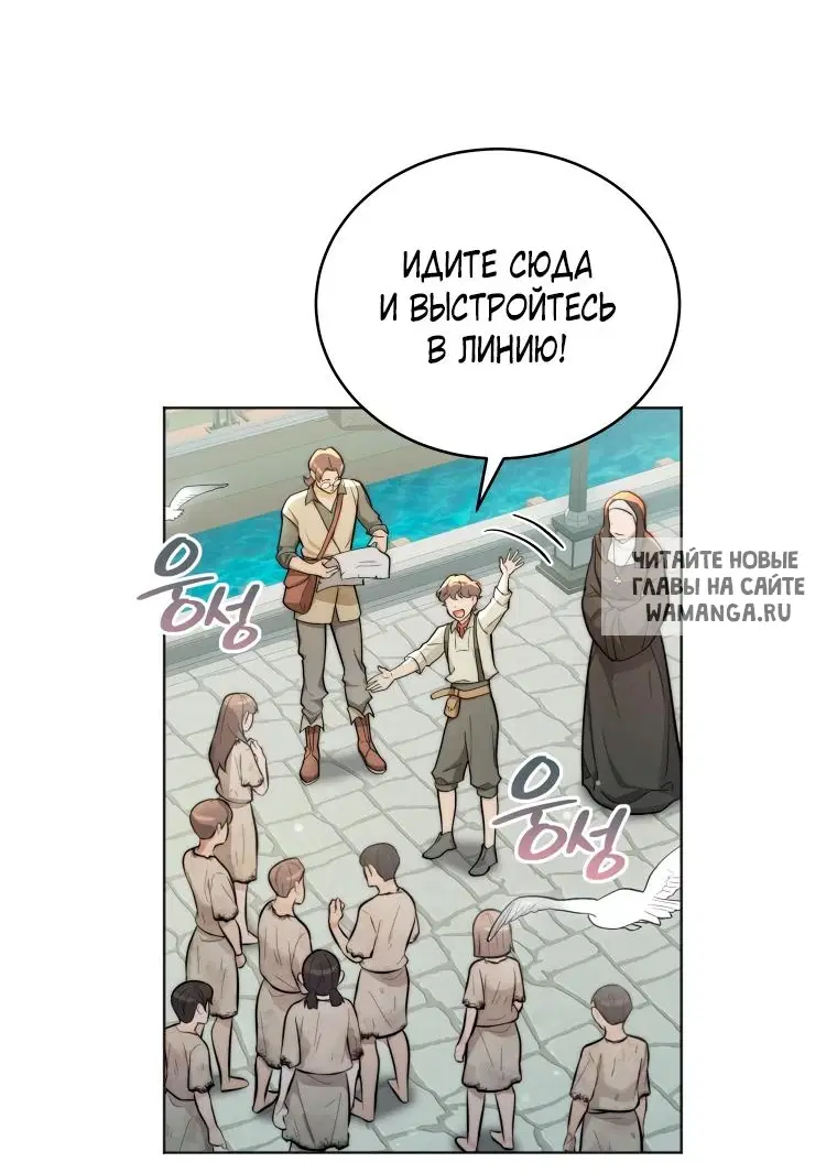 Page 29.000