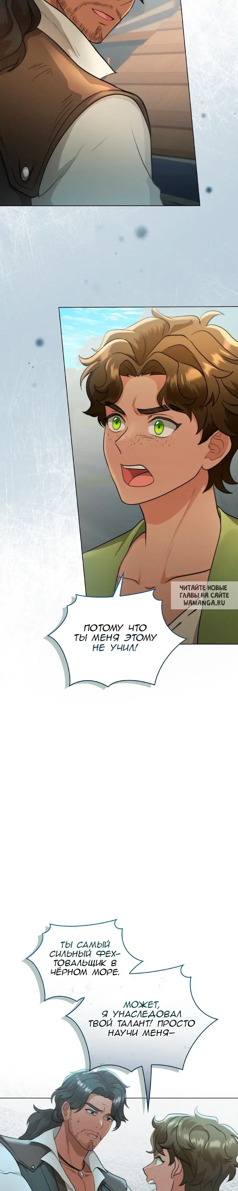 Page 29.000