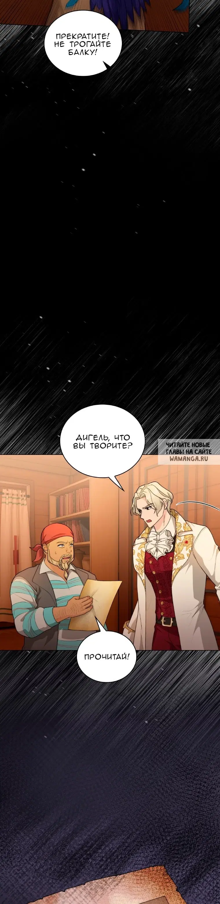 Page 29.000
