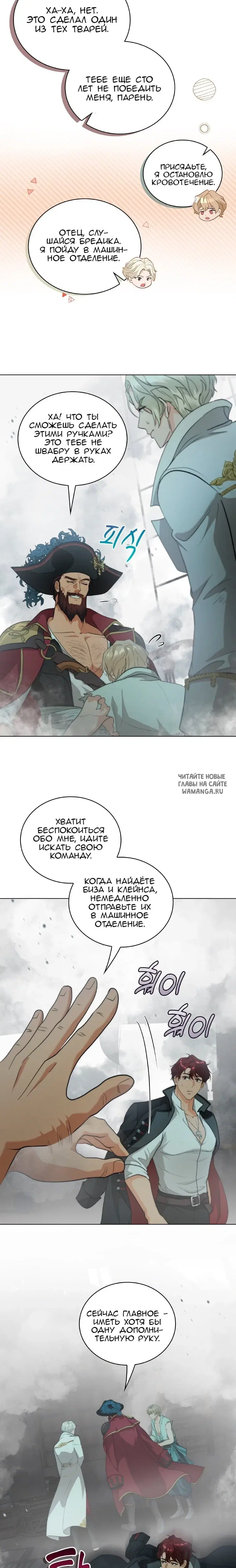 Page 20.000