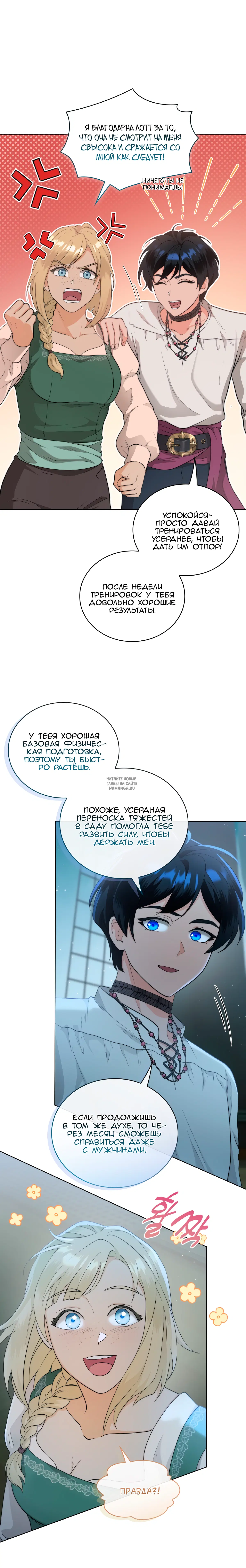 Page 21.000