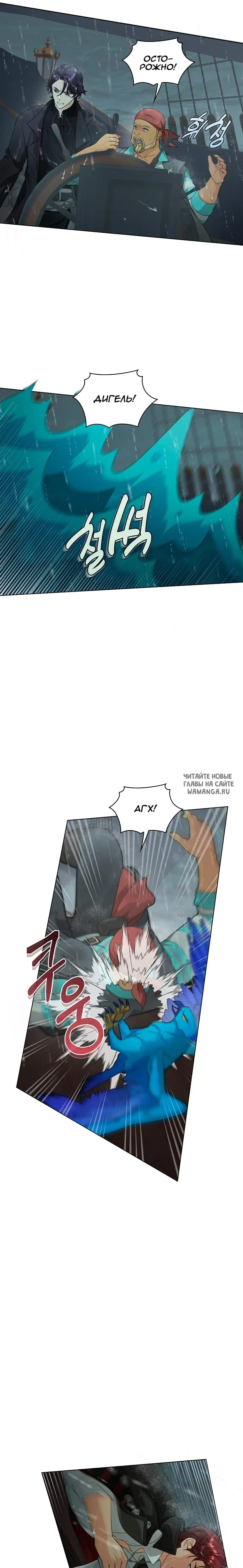 Page 21.000