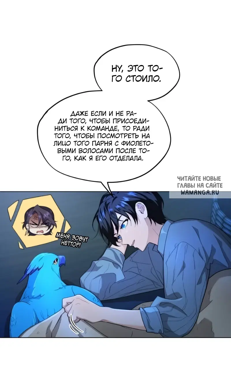 Page 2.000