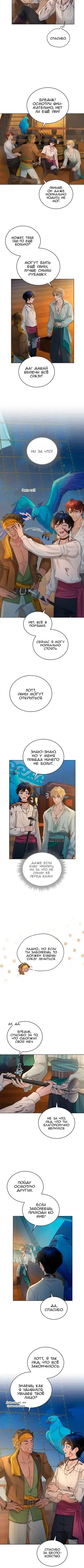 Page 2.001