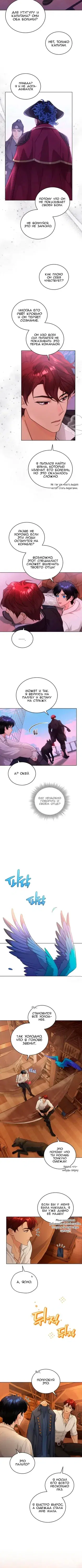 Page 2.001