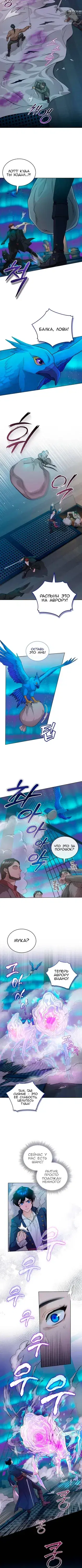 Page 2.001