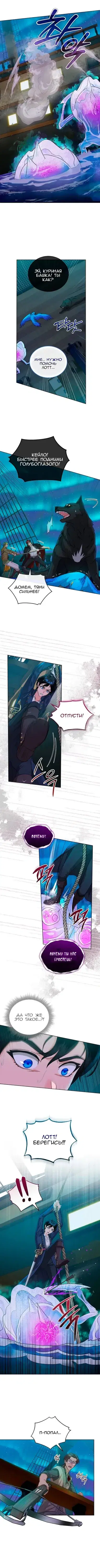 Page 2.001