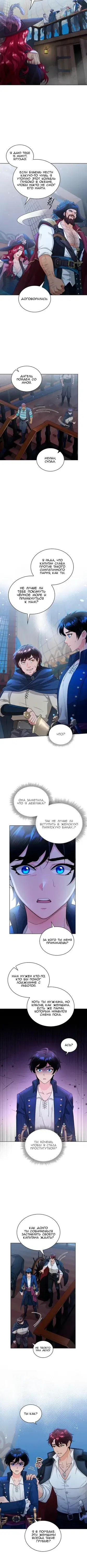 Page 2.001