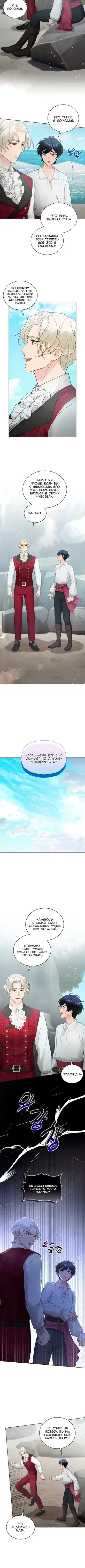 Page 2.001