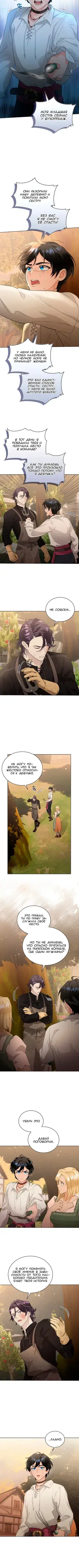 Page 2.001
