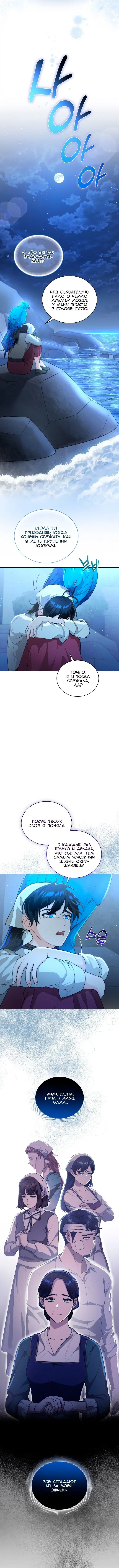 Page 2.001