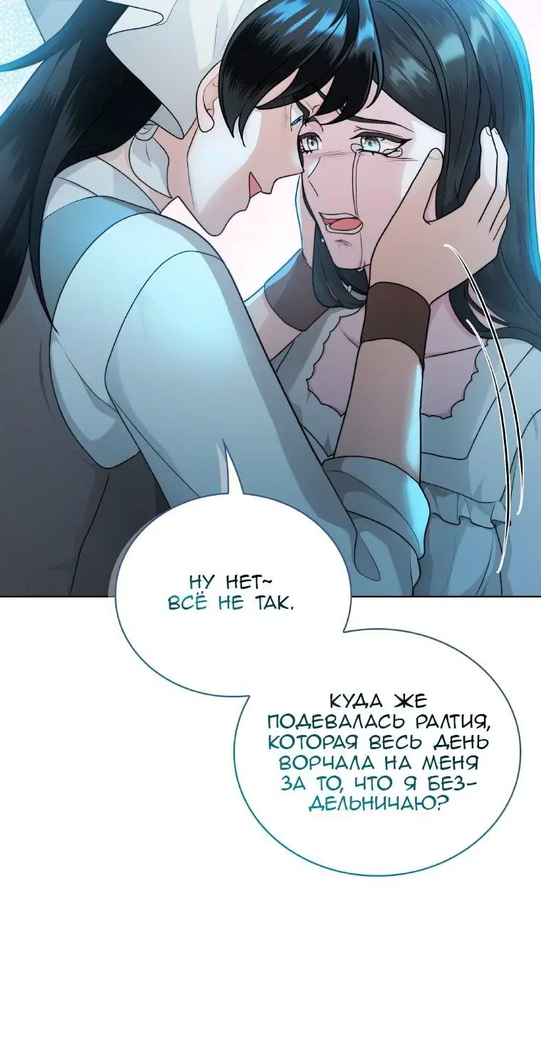 Page 2.005
