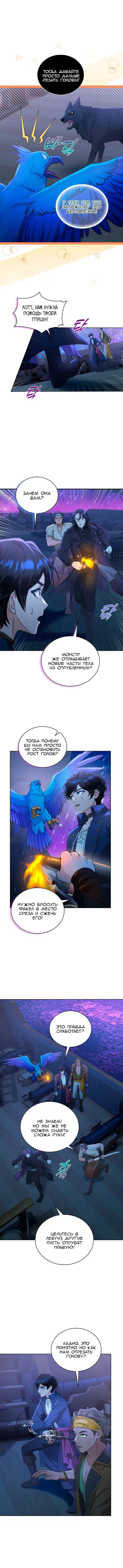 Page 2.002