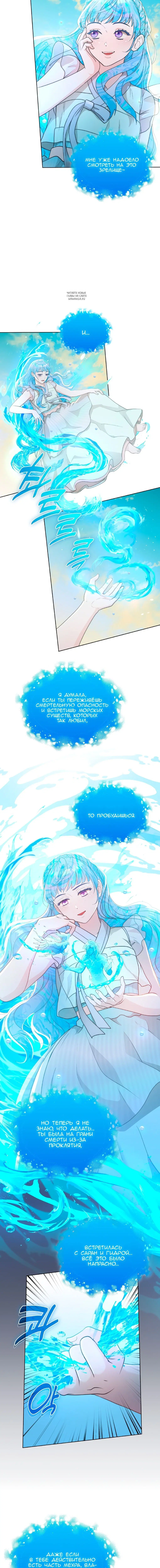 Page 2.001