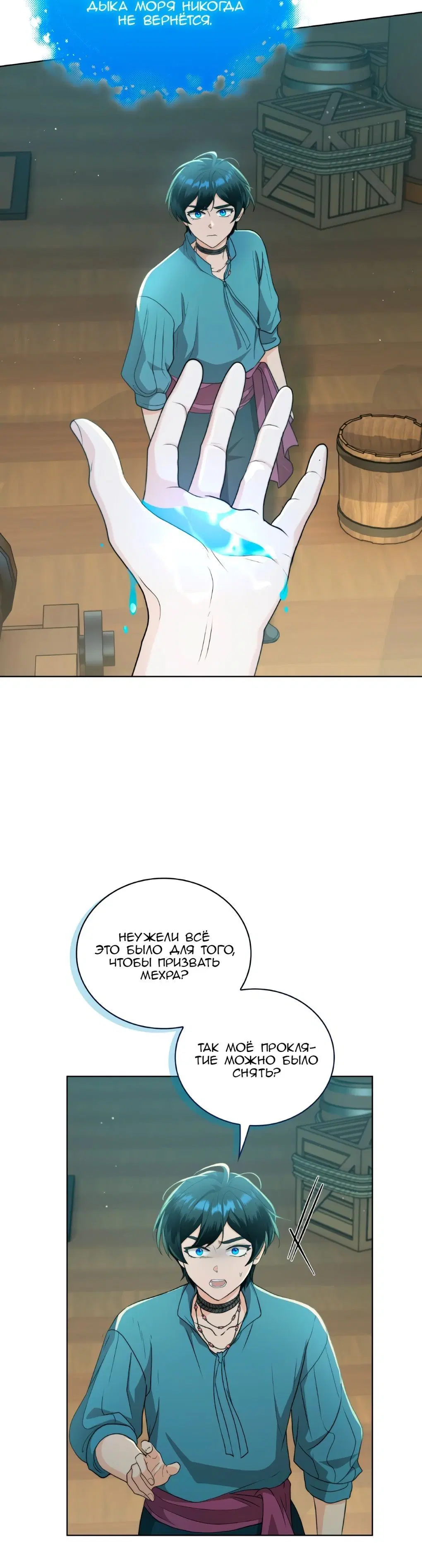 Page 2.002