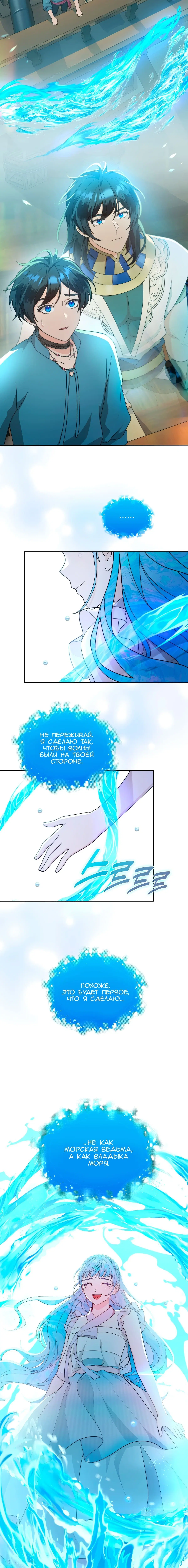 Page 2.002