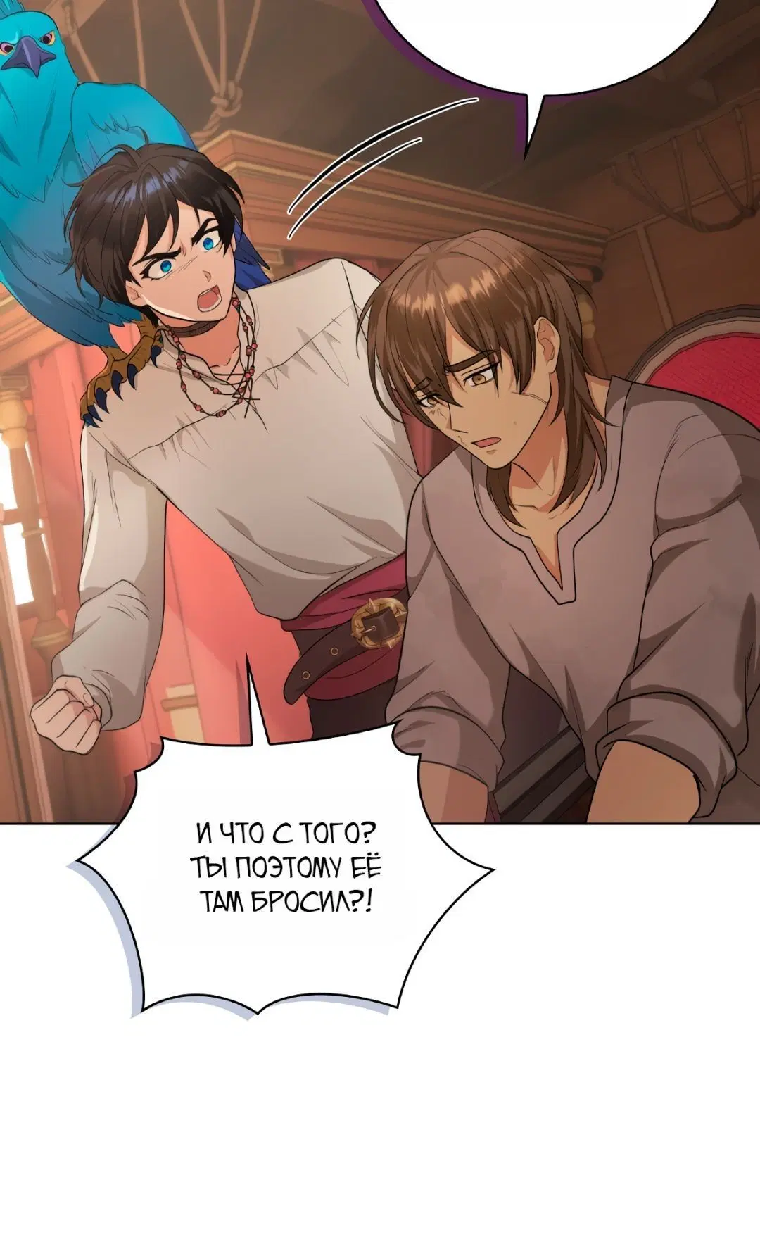 Page 2.003