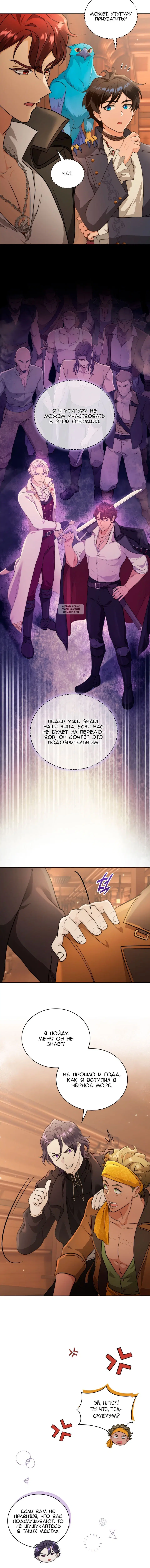 Page 2.001