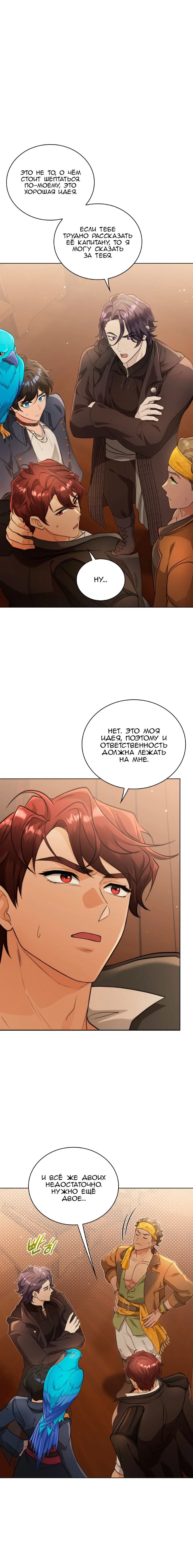 Page 2.002