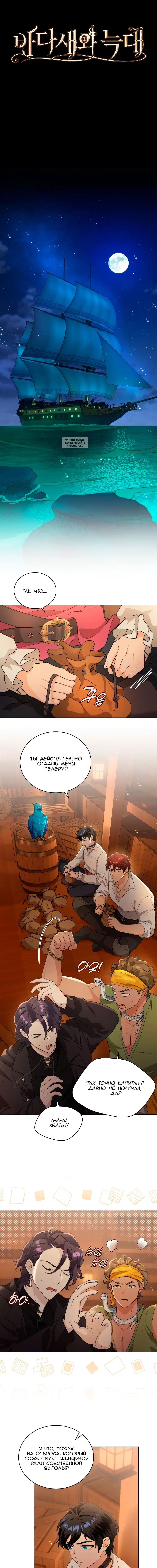 Page 2.001