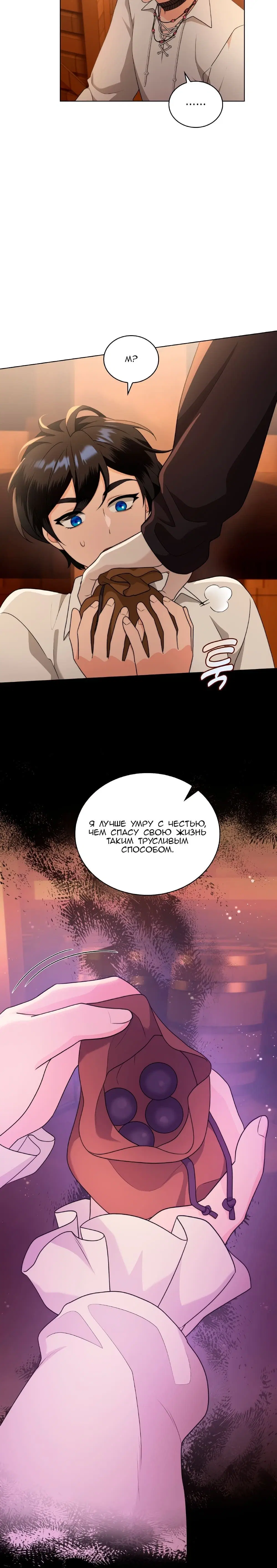 Page 2.002