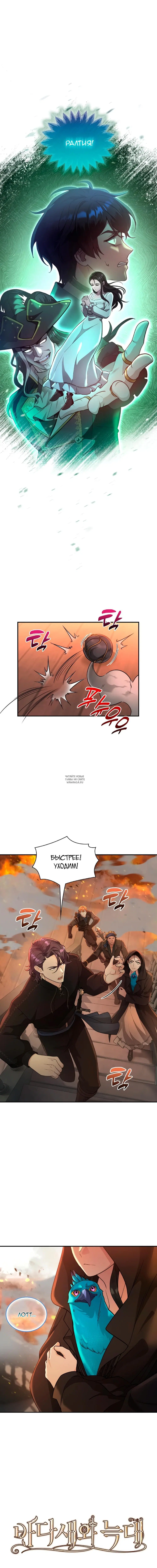 Page 2.001