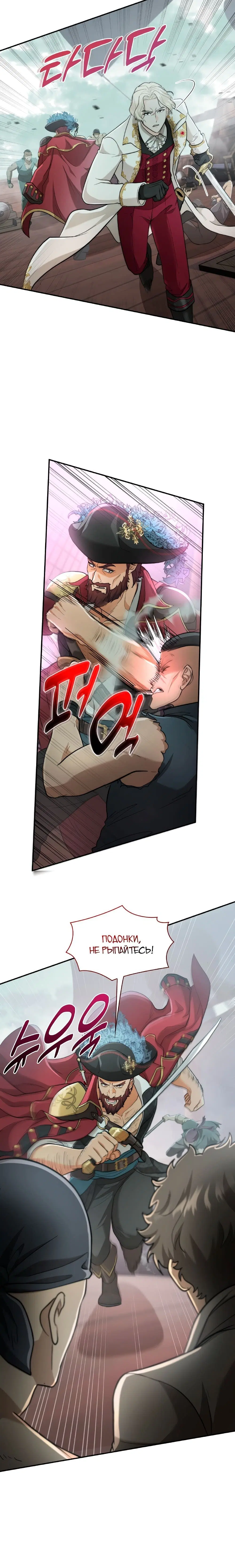 Page 2.002
