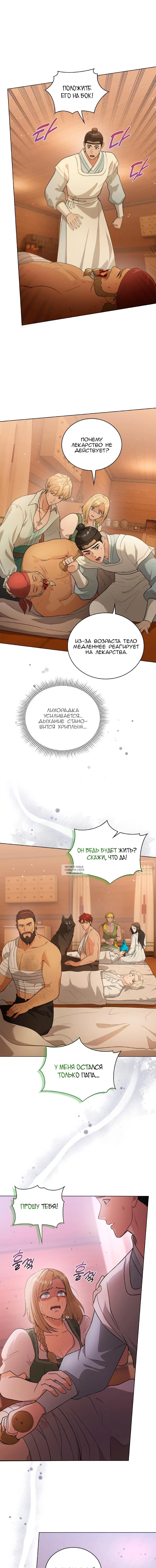 Page 2.001