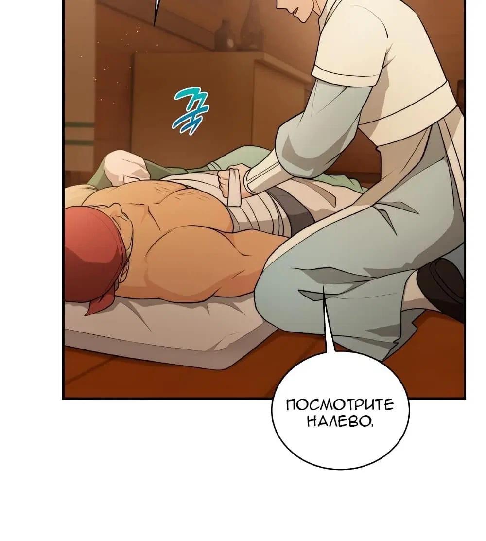 Page 2.003