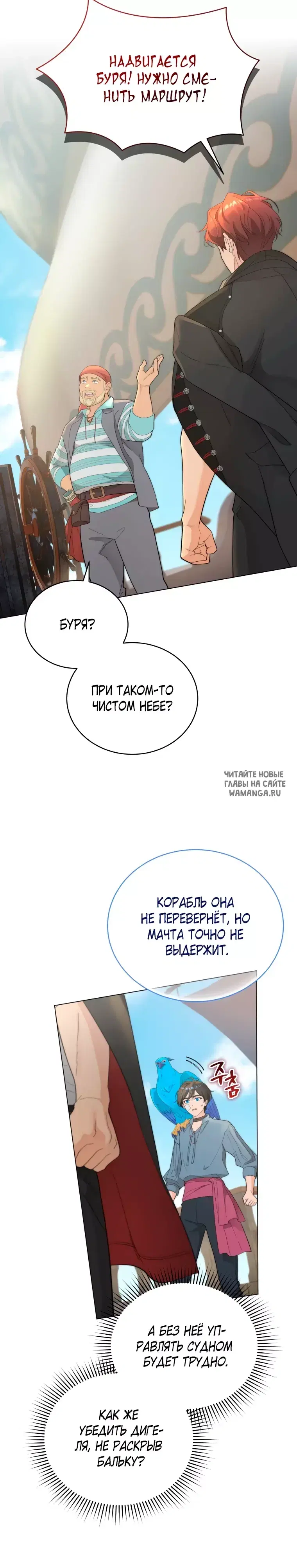 Page 22.000