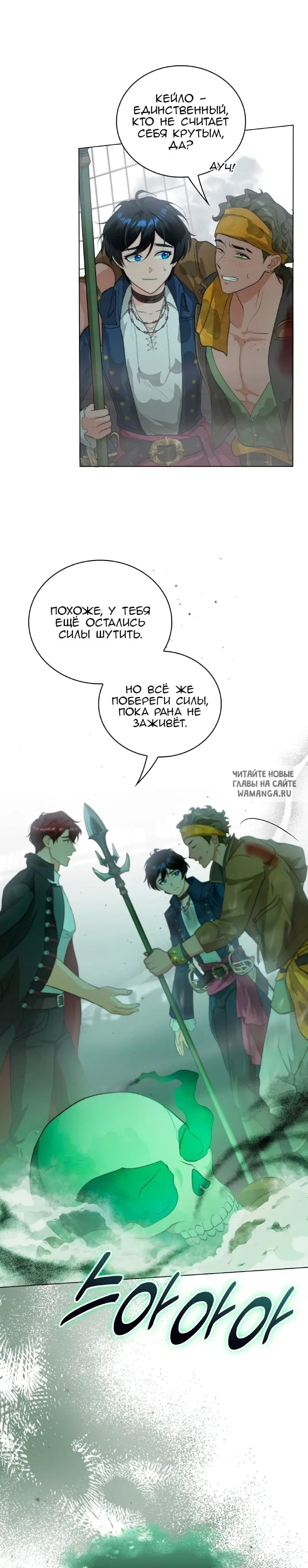 Page 22.000