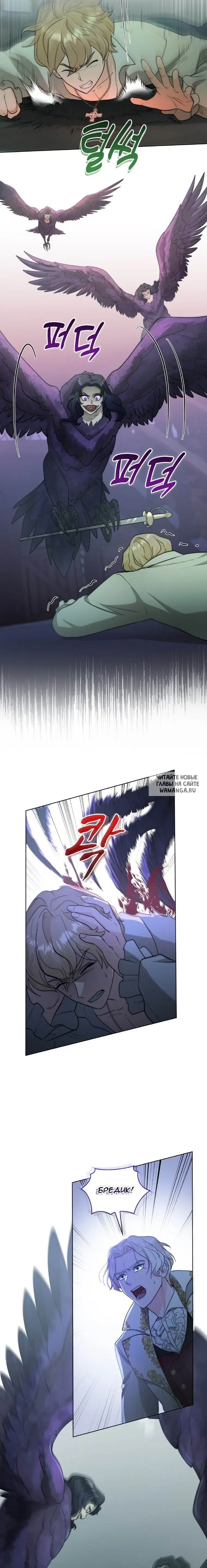 Page 22.000