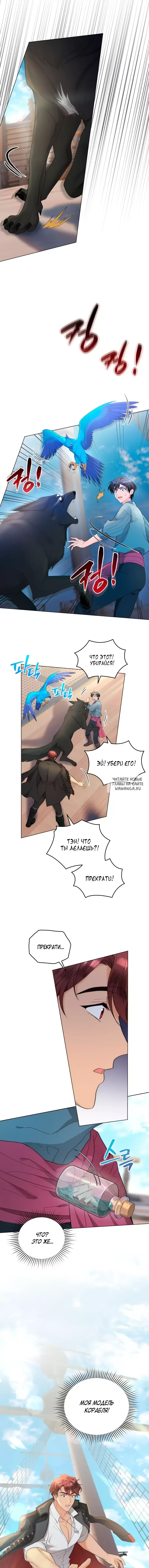 Page 23.000