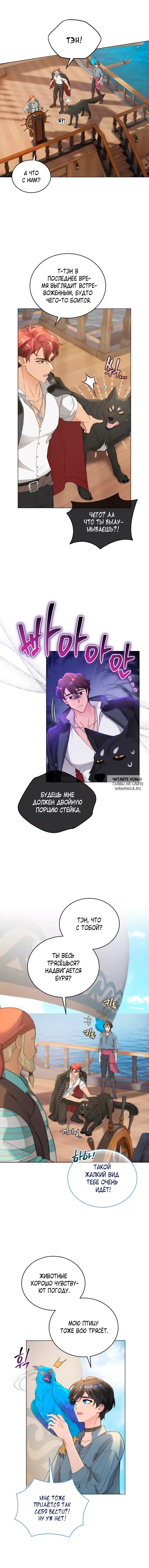 Page 23.000