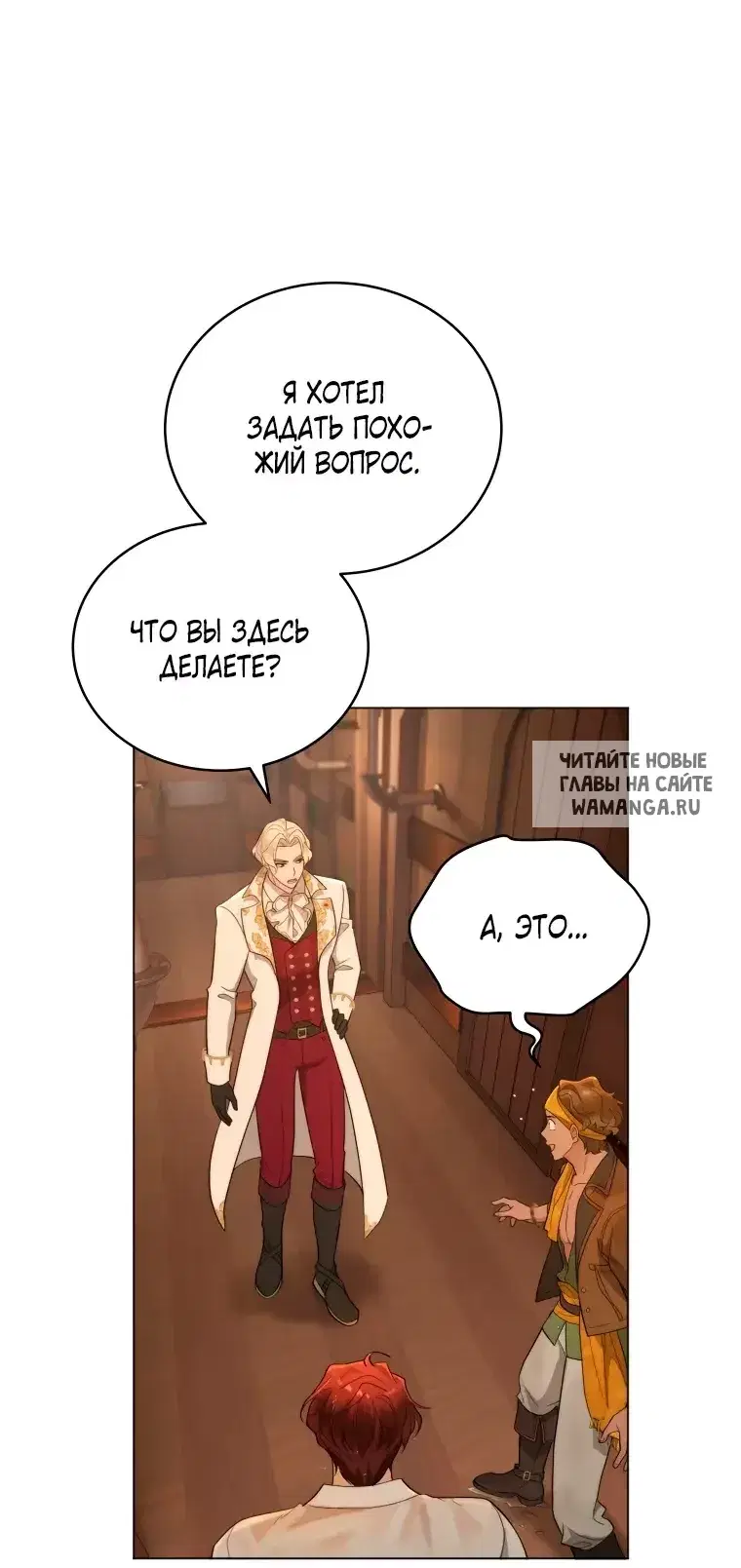 Page 23.000