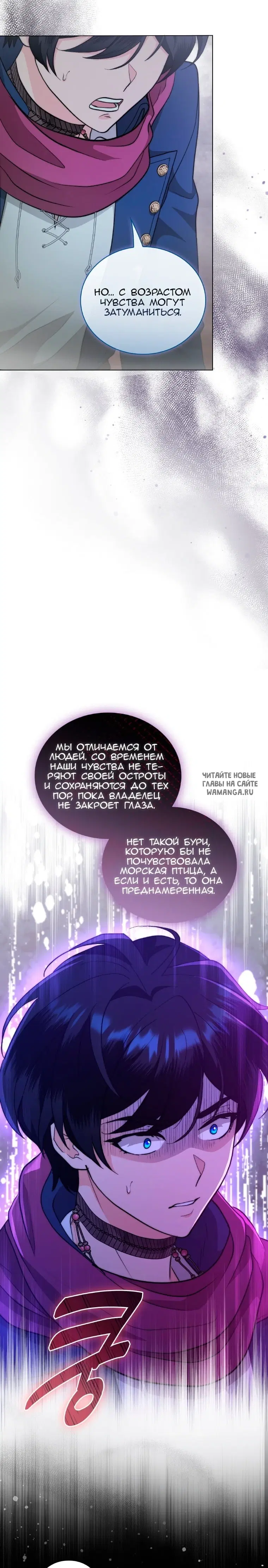 Page 23.000