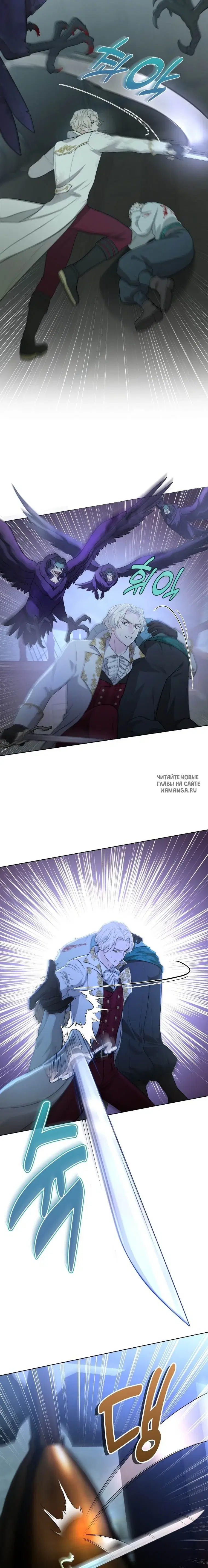 Page 23.000