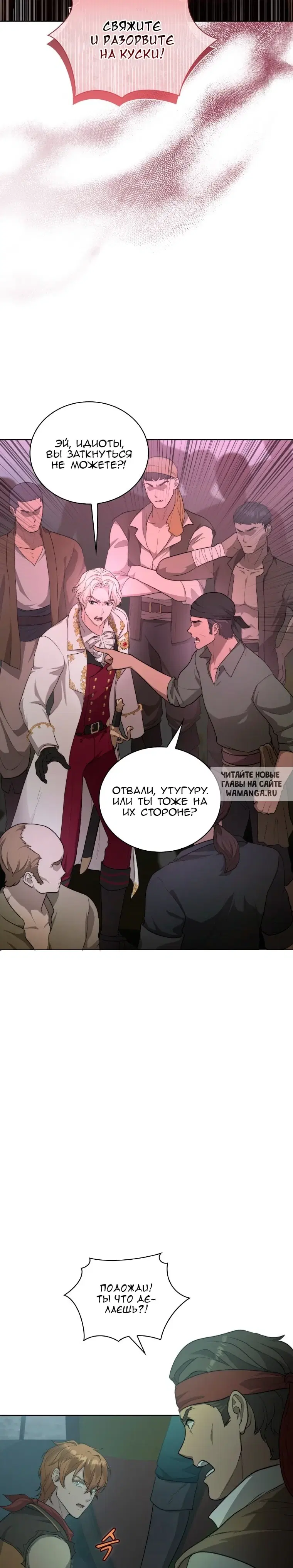 Page 23.000